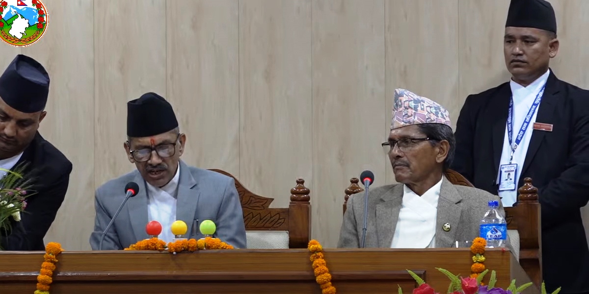 सुदूरपश्चिमको नीति तथा कार्यक्रम : काठ निर्यातदेखि जडिबुटी प्रशोधनसम्म (पूर्णपाठ सहित)